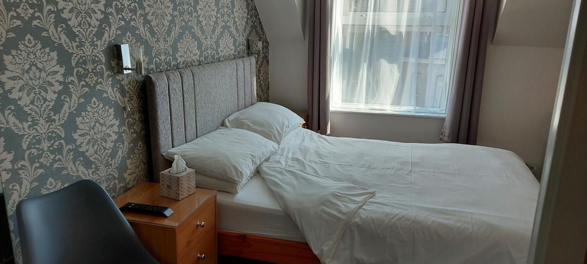 Invernook Gasthuis 3*